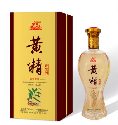 定制配置酒养生酒代工厂非保健酒三鞭鹿鞭鹿茸药酒人参枸杞鹿血酒