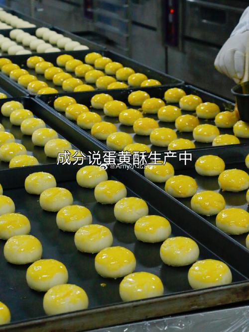 健康养生##生产中的那些事##这个好物闭眼入