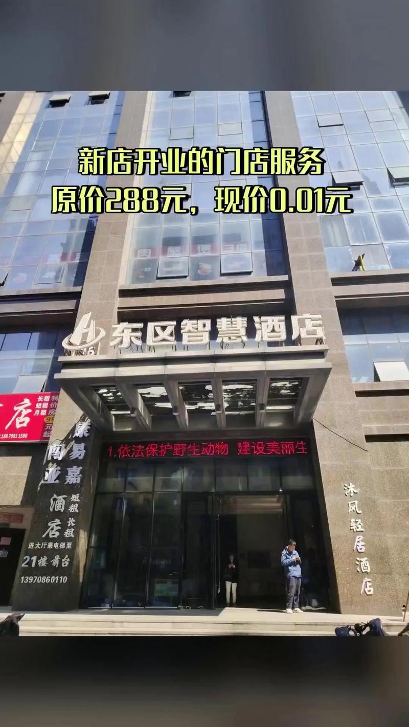 野涩谷养生保健馆,当季福利,新鲜登场,门店服务,随时退&middot;过期
