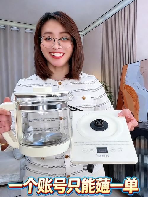 万利达恒温养生壶工厂价!煮茶熬粥全搞定,老人超爱用!