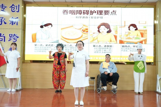 宁夏平罗县总工会举办健康科普大赛